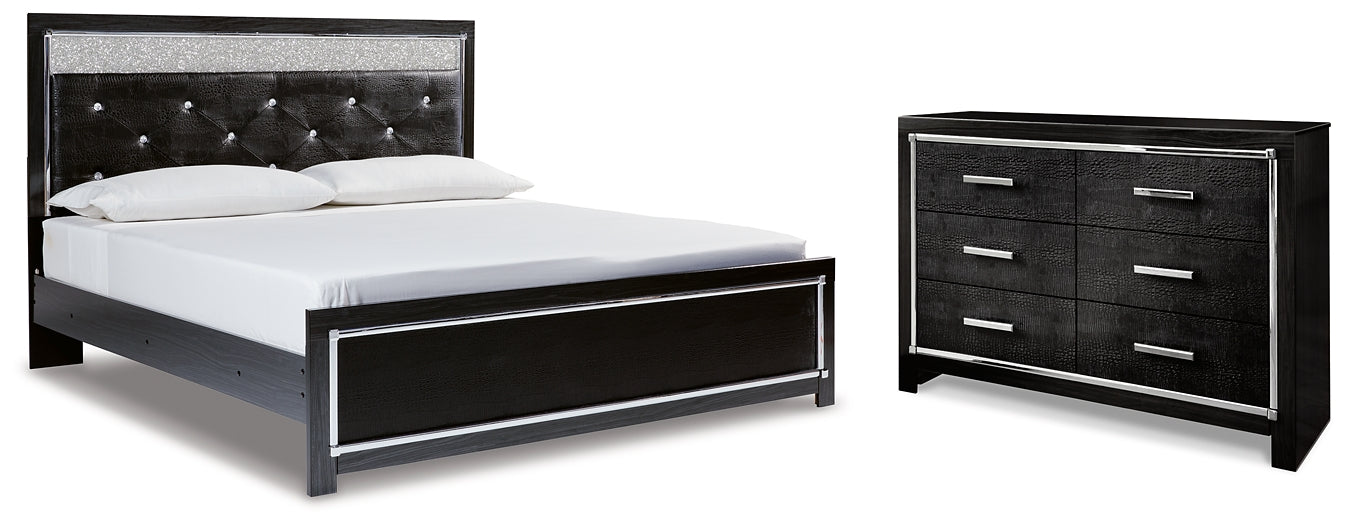 Kaydell King Upholstered Panel Bed with Dresser
